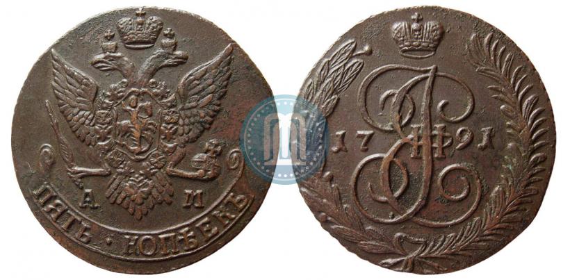 Picture 5 kopecks 1791 year АМ 
