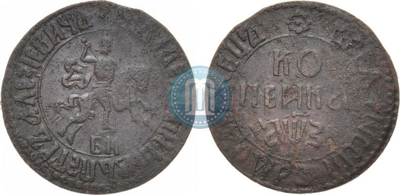 Picture 1 kopeck 1707 year БК 
