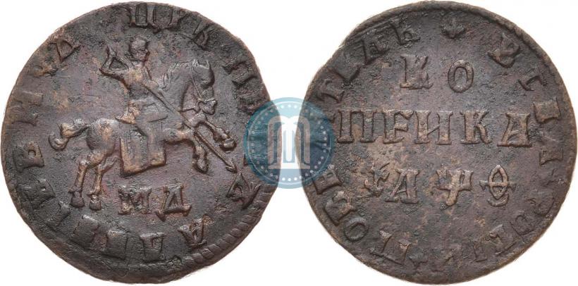 Picture 1 kopeck 1709 year МД 