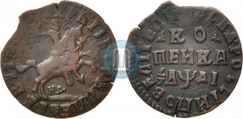 Picture 1 kopeck 1714 year НД 