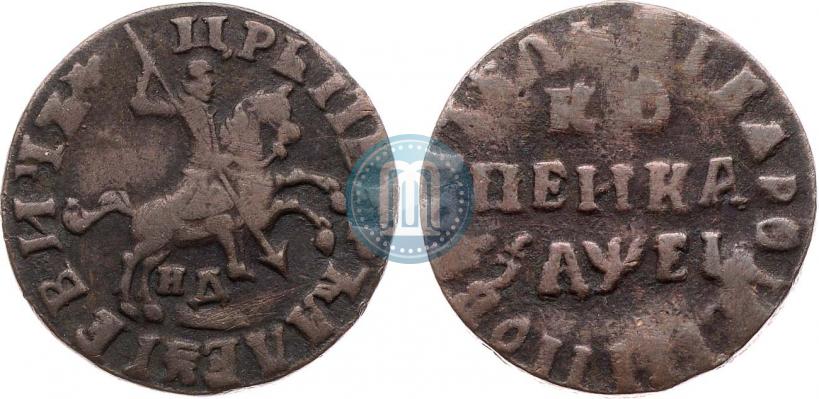 Picture 1 kopeck 1715 year НД 
