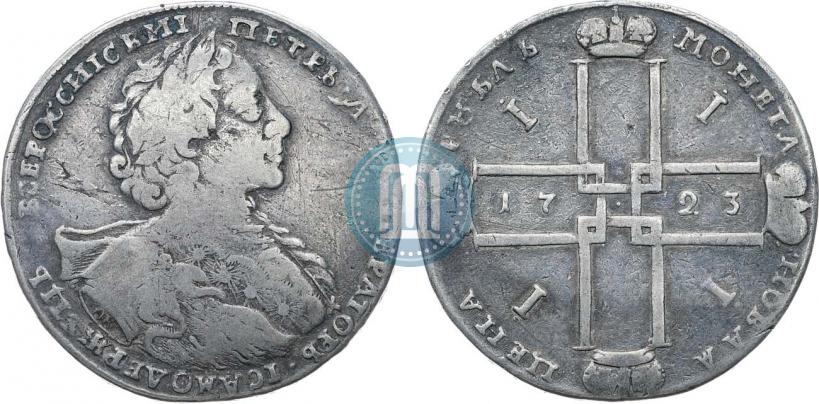 Picture 1 rouble 1723 year OK "Portrait with ermine mantle"