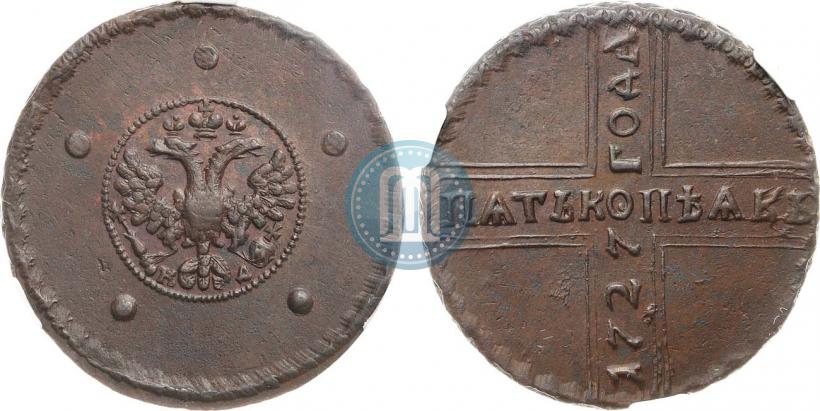 Picture 5 kopecks 1727 year КД 