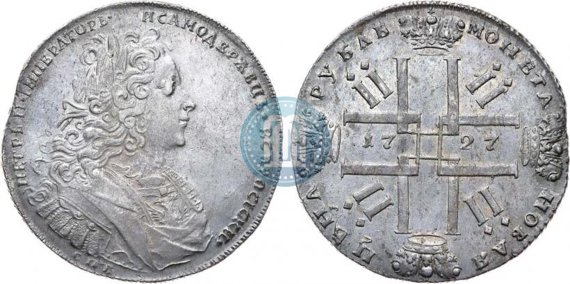 Picture 1 rouble 1727 year СПБ "Petersburg type"