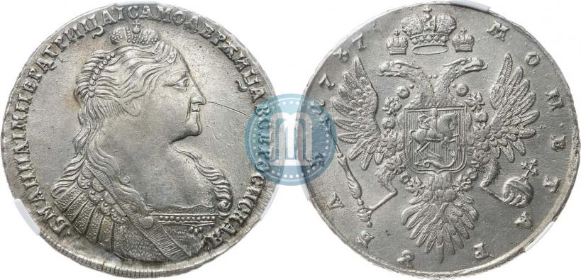 Picture 1 rouble 1737 year  "Type of 1735"