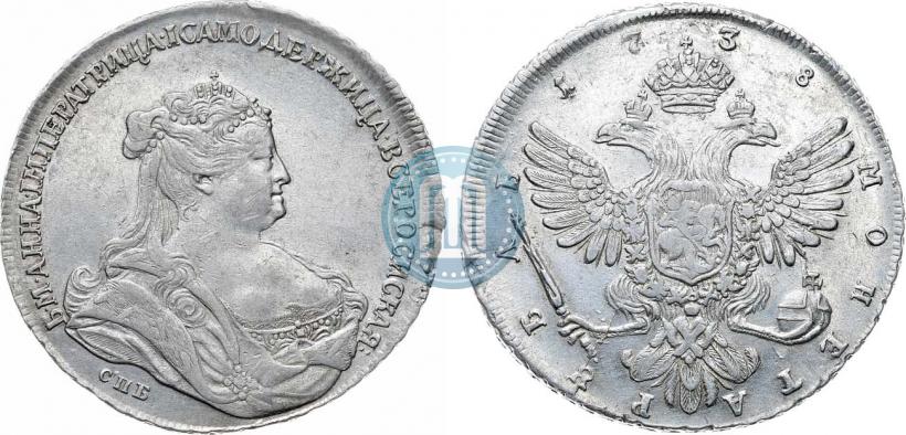 Picture 1 rouble 1738 year СПБ "Petersburg type"