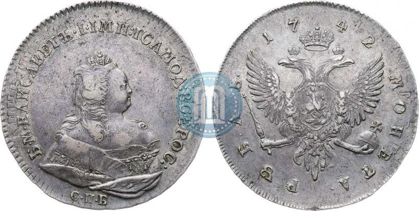 Picture 1 rouble 1742 year СПБ 