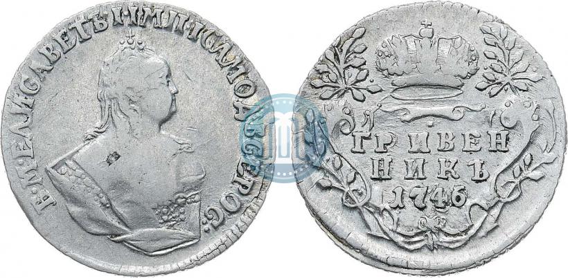 Picture Grivennik 1747 year  