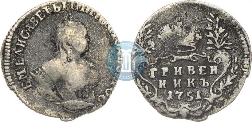 Picture Grivennik 1751 year  