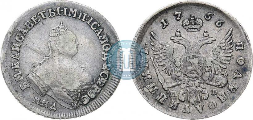 Picture Polupoltinnik 1756 year ММД-МБ 
