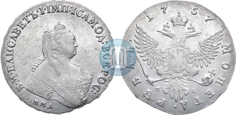 Picture 1 rouble 1757 year ММД-МБ 