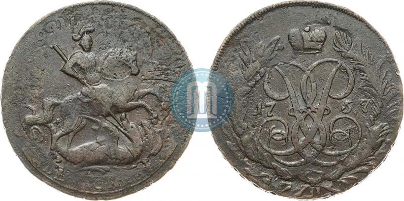 Picture 2 kopecks 1757 year  "Nominal under St. George"