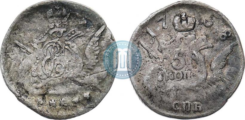 Фото 5 копеек 1758 года СПБ 