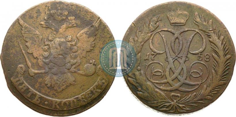 Фото 5 копеек 1758 года  