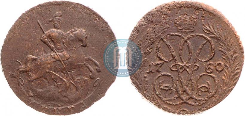 Picture Denga 1760 year  