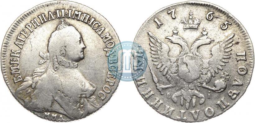 Фото Полуполтинник 1765 года ММД-EI-Т.I. 