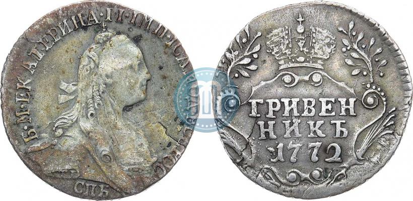 Picture Grivennik 1772 year СПБ 