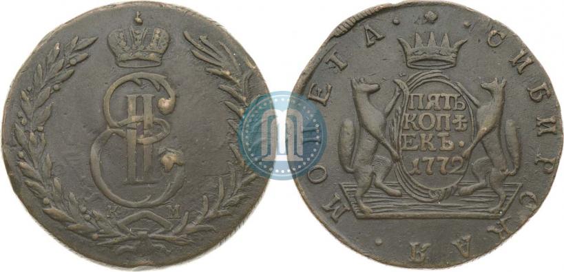 Фото 5 копеек 1772 года КМ 