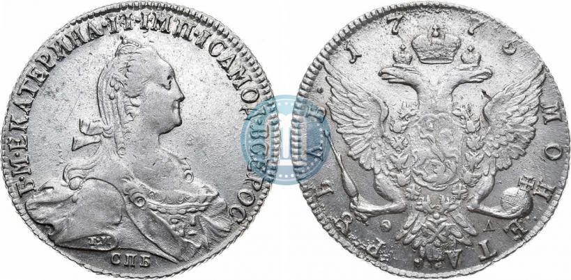 Фото 1 рубль 1775 года СПБ-ФЛ 