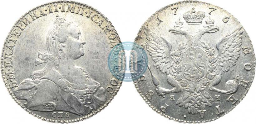 Picture 1 rouble 1776 year СПБ-ЯЧ 