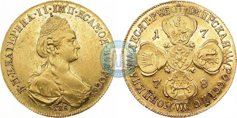 Фото 10 рублей 1778 года СПБ 