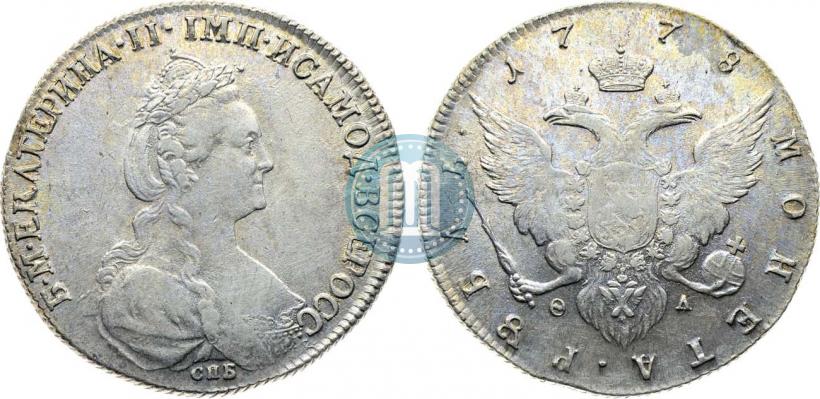 Фото 1 рубль 1778 года СПБ-ФЛ 