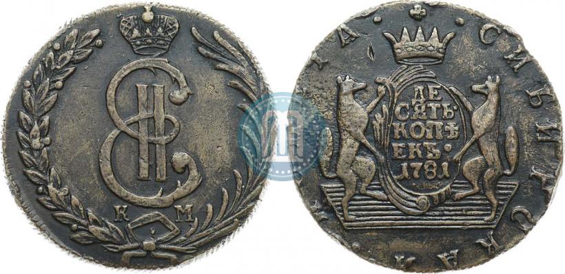 Picture 10 kopecks 1781 year КМ 
