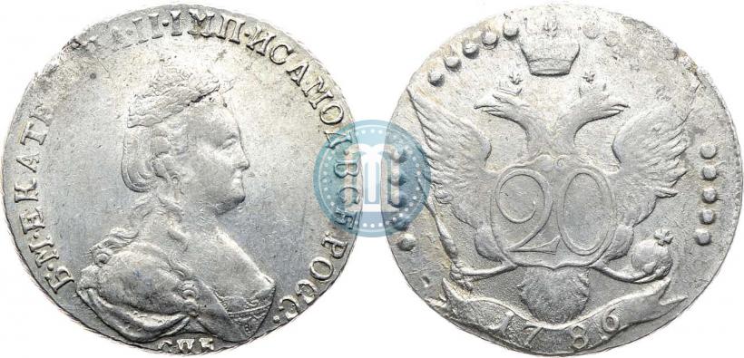 Фото 20 копеек 1786 года СПБ 