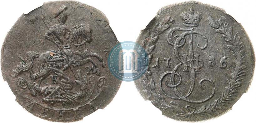 Picture Denga 1786 year КМ 