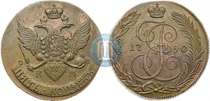 Фото 5 копеек 1790 года КМ 