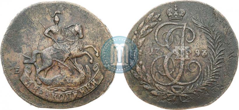 Фото 2 копейки 1793 года ЕМ "Павловский перечекан"