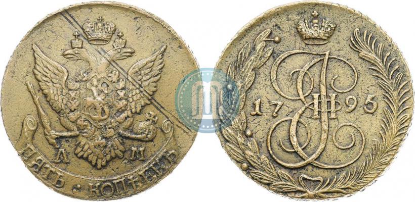 Фото 5 копеек 1795 года АМ "Павловский перечекан"