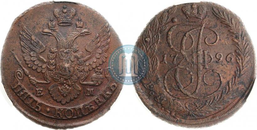 Фото 5 копеек 1796 года ЕМ "Павловский перечекан"