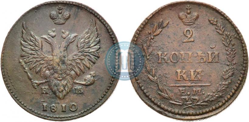 Picture 2 kopecks 1810 year ЕМ-НМ 