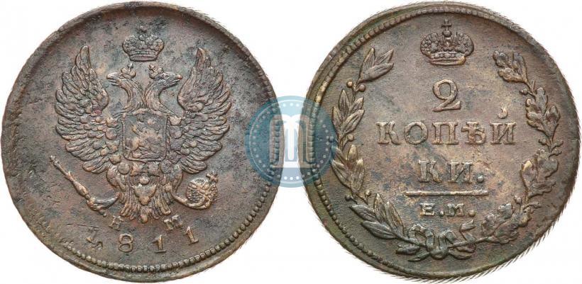 Picture 2 kopecks 1811 year ЕМ-НМ 