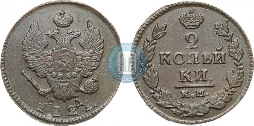 Фото 2 копейки 1821 года КМ-АД 