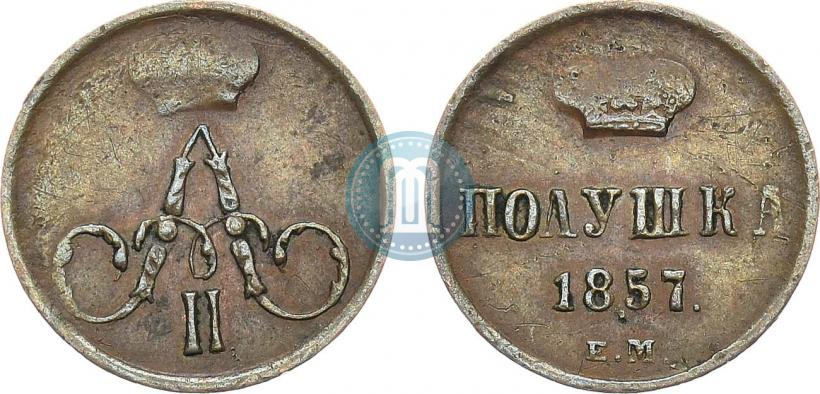 Picture Polushka 1857 year ЕМ 