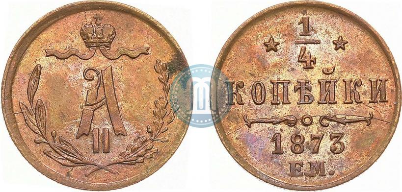 Фото 1/4 копейки 1873 года ЕМ 
