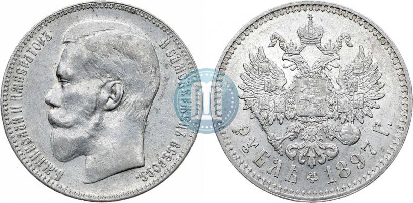 Picture 1 rouble 1897 year (**) 