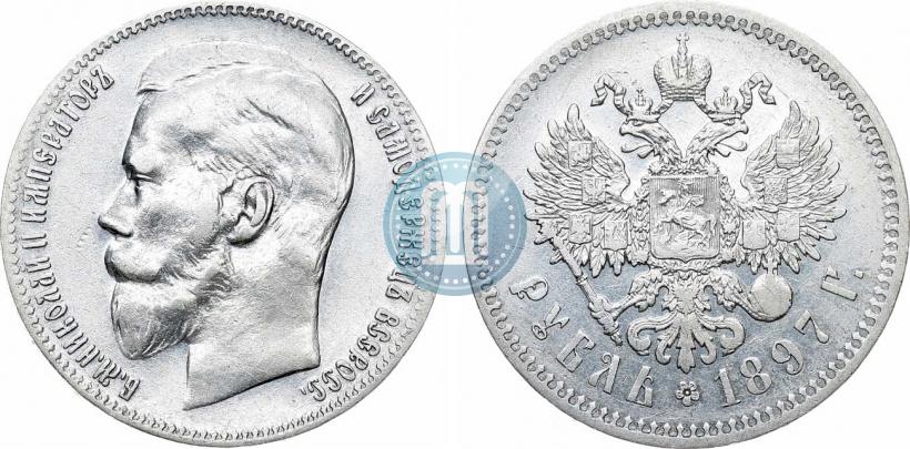 Picture 1 rouble 1897 year (**) 