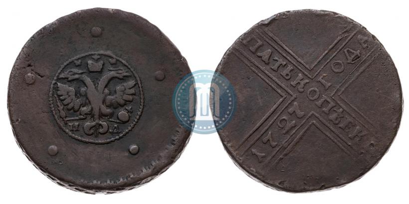 Фото 5 копеек 1727 года НД 