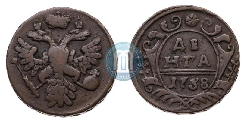 Фото Денга 1738 года  