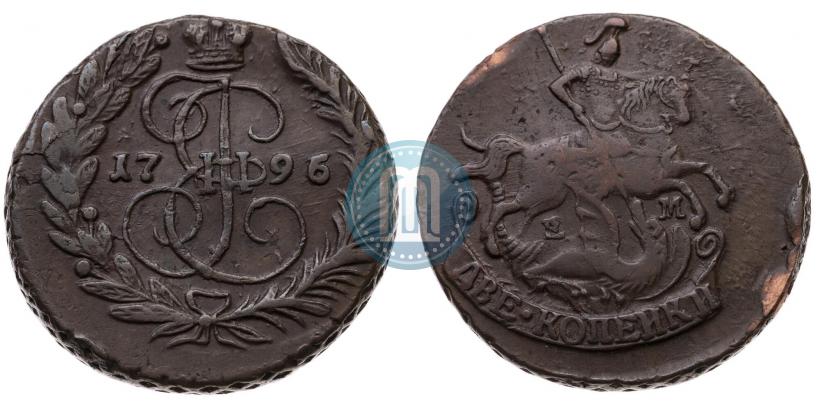 Фото 2 копейки 1796 года ЕМ 