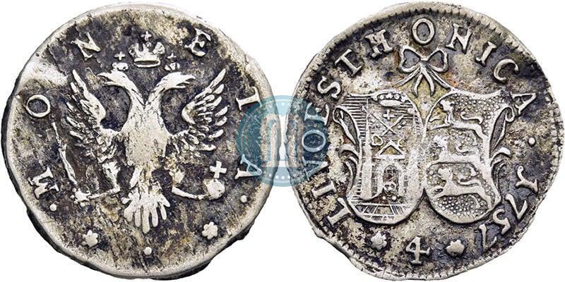 Фото 4 копейки 1757 года  "Ливонез"