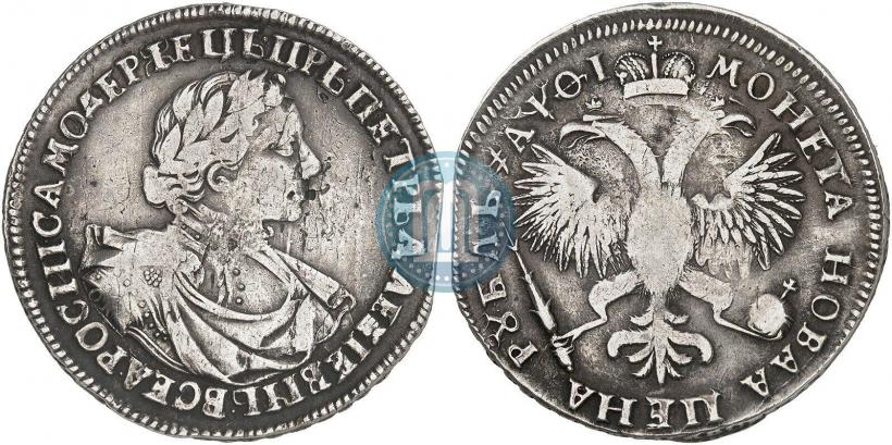 Фото 1 рубль 1719 года OK "Портрет в латах"