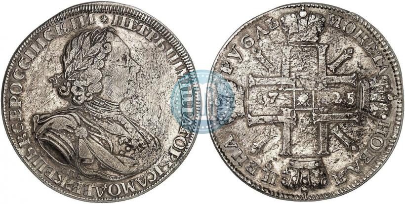 Фото 1 рубль 1725 года СПБ "Солнечный в латах"