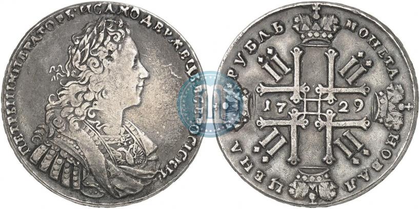 Фото 1 рубль 1729 года  "Тип 1728"