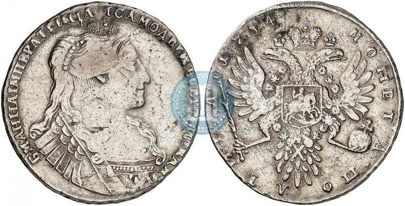 Фото Полтина 1734 года  "Тип 1735 года"