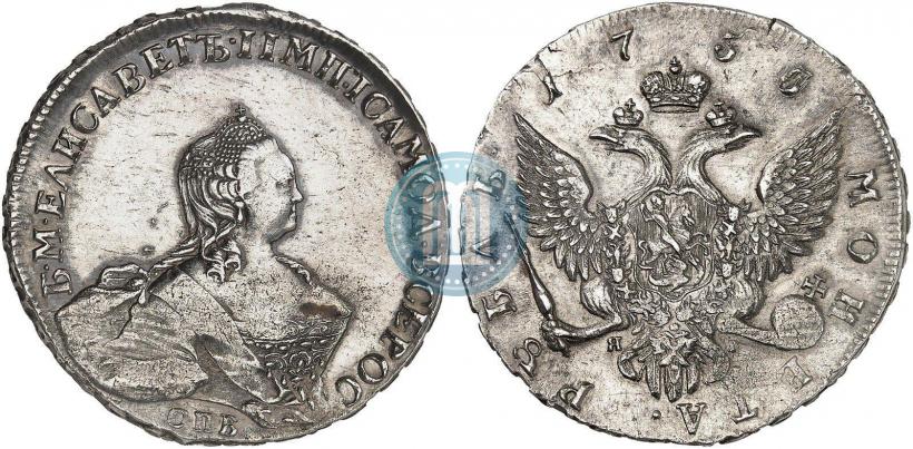 Фото 1 рубль 1755 года СПБ-ЯI 