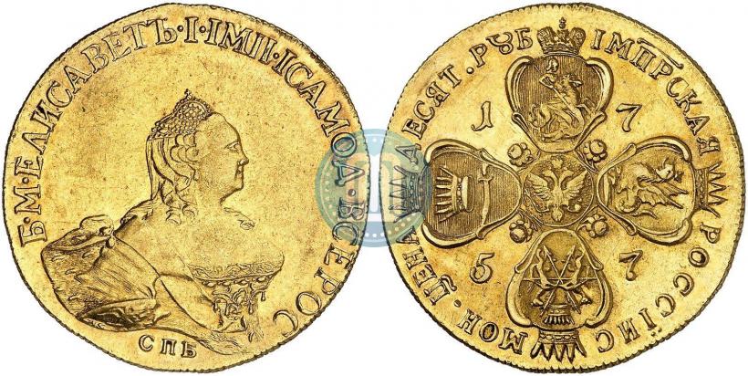 Фото 10 рублей 1757 года СПБ "Портрет работы Б. Скотта"
